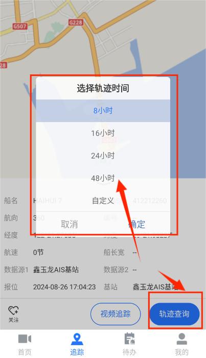 beplay全网站手机登录2